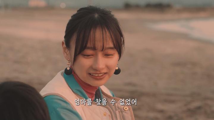 [일드]범죄만 아니면 다 운반![하코비야 8화] 비디오 썸네일 이미지
