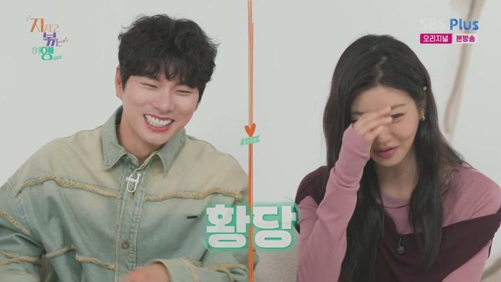 지지고 볶는 여행.E16.250627.720p.WANNA 비디오 썸네일 이미지