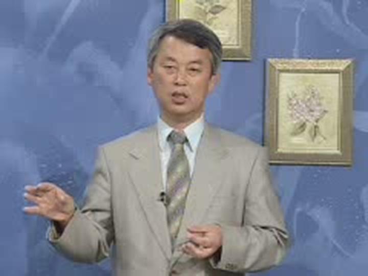 감정평가사_부동산평가 이론_60 비디오 썸네일 이미지