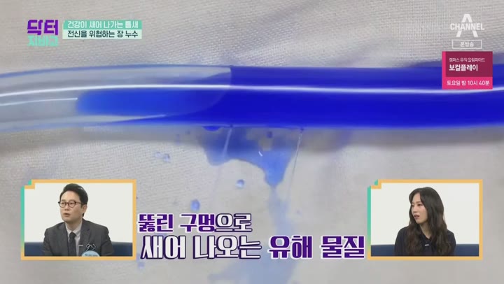 포스터