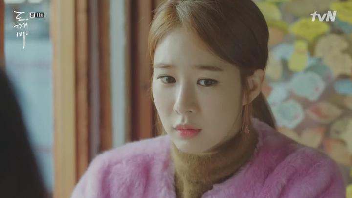 [tvN] 도깨비.E11.170106.720p-NEXT 비디오 썸네일 이미지