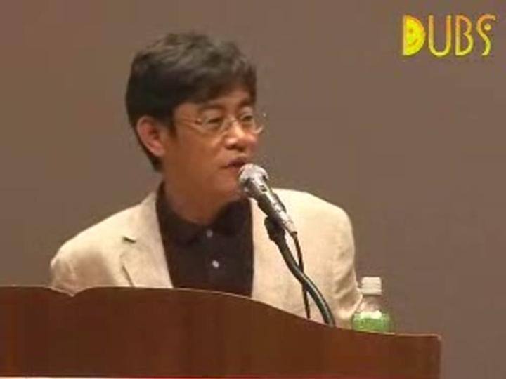 060927.[DUBS.동국대강연].이경규 희극배우 비디오 썸네일 이미지