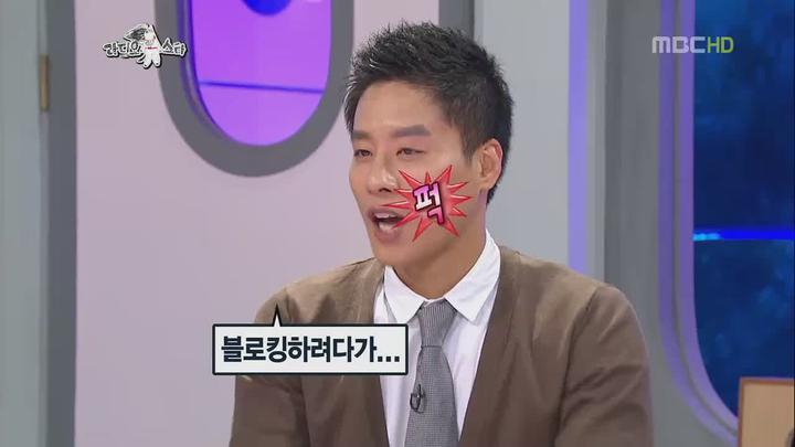 라디오스타.E263.120104.720p-HANrel (우지원, 양준혁, 유남규) 비디오 썸네일 이미지