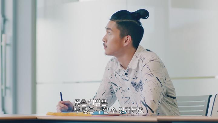 [BL]대만 청춘 로맨스[심람여월광 ep010] 비디오 썸네일 이미지