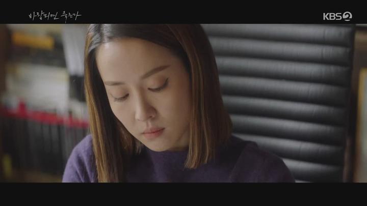 바람피면 죽는다.E12.210114.720p-NEXT 비디오 썸네일 이미지