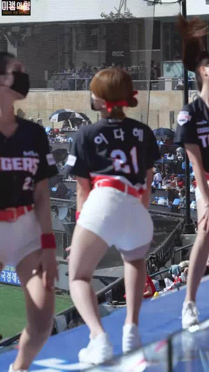 220910 치어리더 이다혜 직캠 (7) 비디오 썸네일 이미지