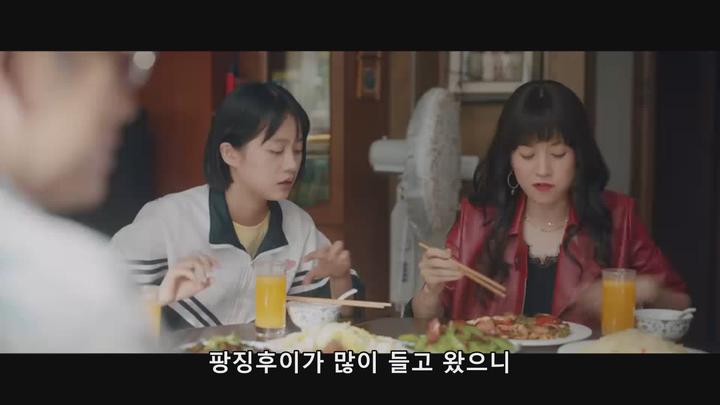[중드] 용성 - 집에 데려가 줘 01-06  총36화 비디오 썸네일 이미지