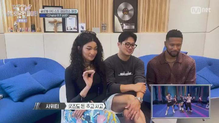 월드 오브 스트릿 우먼 파이터.E07.250708.450p.KANNA 비디오 썸네일 이미지