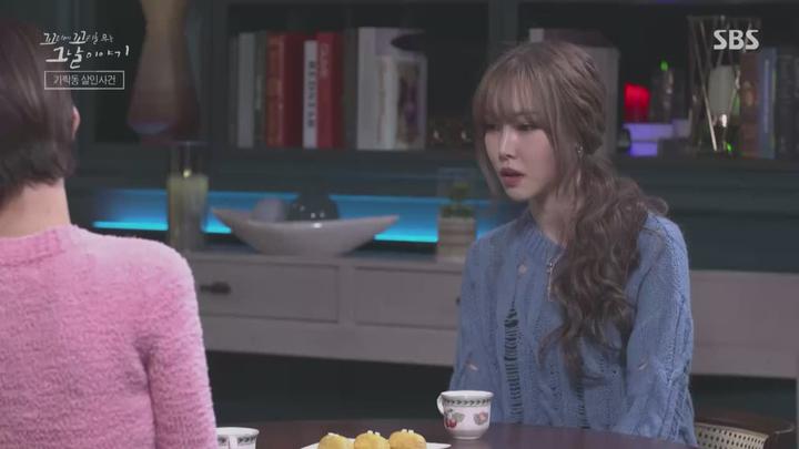 꼬리에 꼬리를 무는 그날 이야기.E74.230413.720p.WANNA 비디오 썸네일 이미지