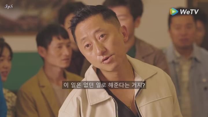 [ 망모성봉 2025 ] 제09화 1080p IPS (WeTV) 비디오 썸네일 이미지