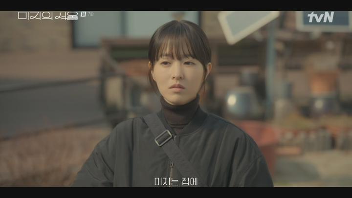 미지의 서울.E07.250614.1080p.H265-F1RST 비디오 썸네일 이미지