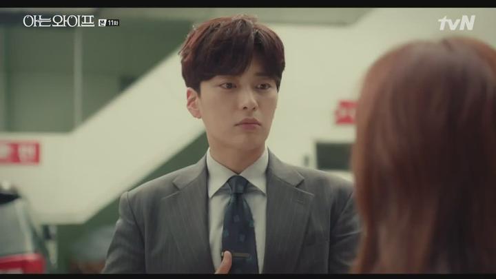 [tvN] 아는 와이프.E11.180905.720p-NEXT 비디오 썸네일 이미지