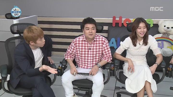 나 혼자 산다.E251.180713.1080p-NEXT 비디오 썸네일 이미지