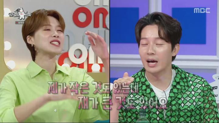 라디오스타.E877.240814.1080p 비디오 썸네일 이미지