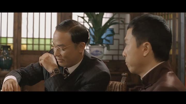 [엽문]HD 견자단 주연 맨주먹 전설의 시작 aabb 비디오 썸네일 이미지