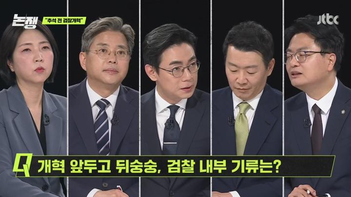 논 쟁.E16.250704.1080p.HANNA 비디오 썸네일 이미지