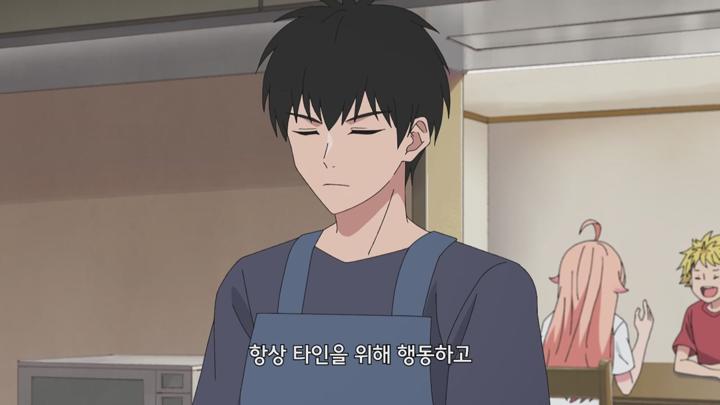 위치 워치 E09 720p WEB-DL H264 비디오 썸네일 이미지