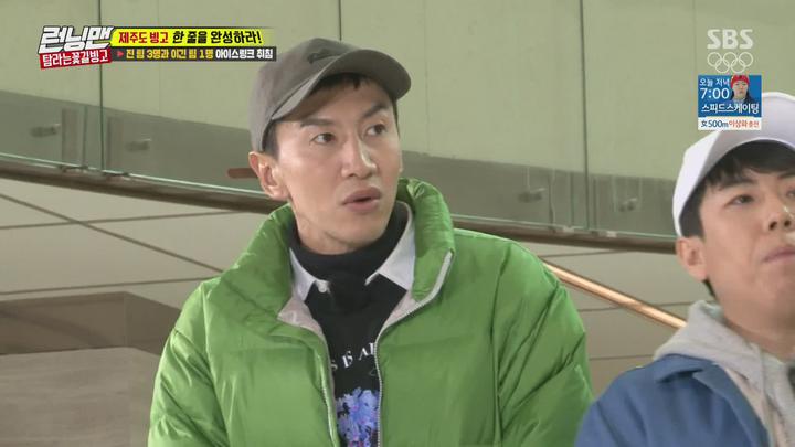 런닝맨.E389.180218.1080p-NEXT (이다희, 설인아, 구하라, 미나 2부) 비디오 썸네일 이미지