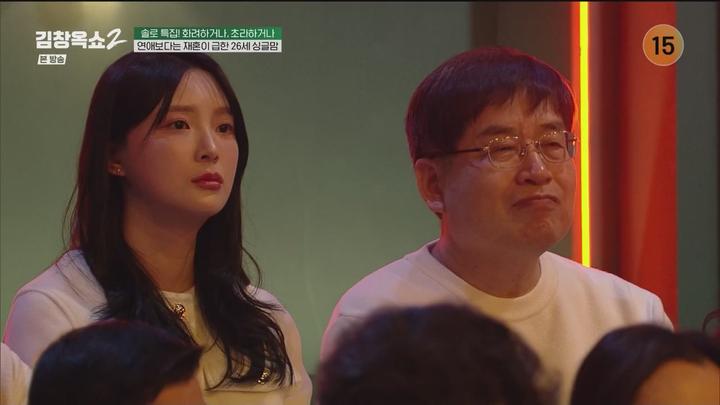 김창옥쇼2.E05.240307.720p.WANNA 비디오 썸네일 이미지