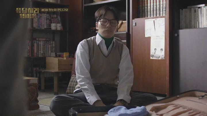 [완결 20부작] 응답하라 1988 E06~E10 2160p [Deresisi] [4K UHD] 비디오 썸네일 이미지