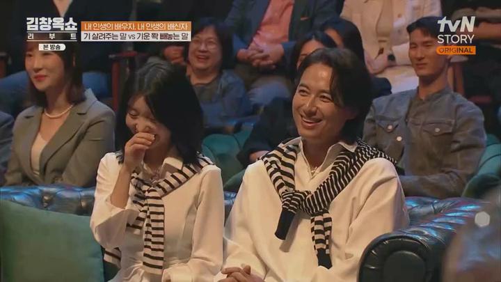김창옥쇼 리부트.E06.231031.720p.WANNA 비디오 썸네일 이미지