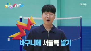 미리보기 이미지