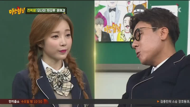 포스터