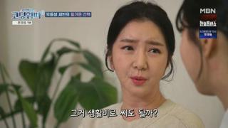 미리보기 이미지