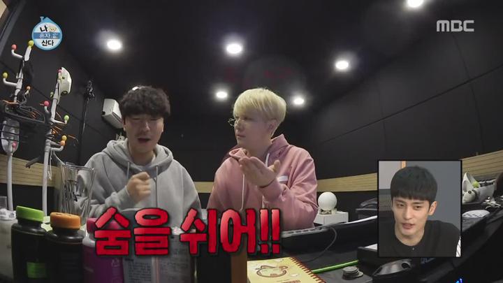 나 혼자 산다.E289.190412.720p-NEXT 비디오 썸네일 이미지