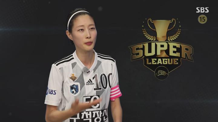 골 때리는 그녀들.E91.230503.1080p-NEXT 비디오 썸네일 이미지