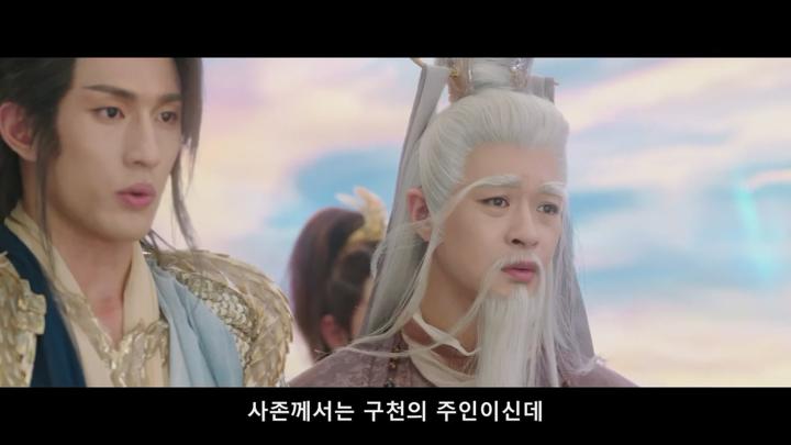 [중드] 임강선 2025 11-20 720p [iQIYI자체자막] 비디오 썸네일 이미지