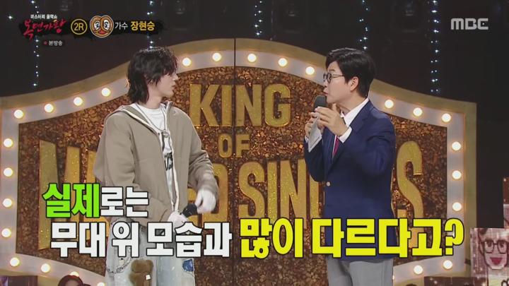 복면가왕.E491.250420.720p.H264-F1RST 비디오 썸네일 이미지