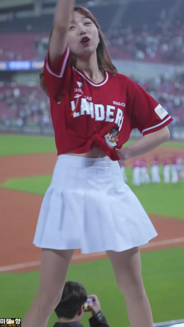 230426 치어리더 이주희 직캠 비디오 썸네일 이미지