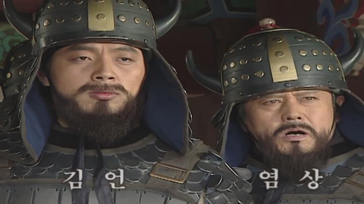 [한드완결]KBS 태조 왕건.95회 비디오 썸네일 이미지