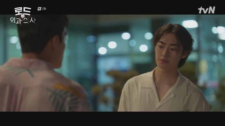 OPENing - 로드 투 외과의사.E02.250615.720p-NEXT 비디오 썸네일 이미지