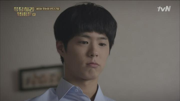 응답하라 1988.E06.151121.1080p-WITH 비디오 썸네일 이미지