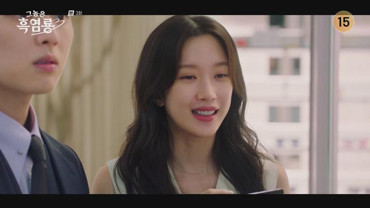 (tvN) 그놈은 흑염룡.E03.250224.720p-NEXT (문가영 최현욱 임세미 곽시양) 비디오 썸네일 이미지