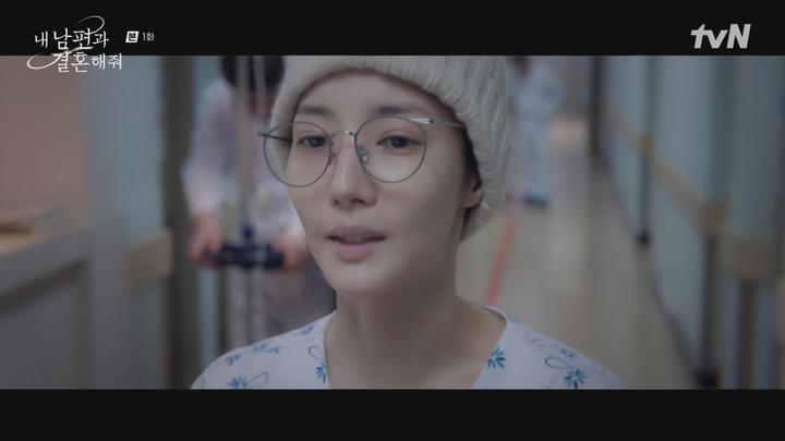 내 남편과 결혼해줘.E01.240101.1080p-NEXT 비디오 썸네일 이미지