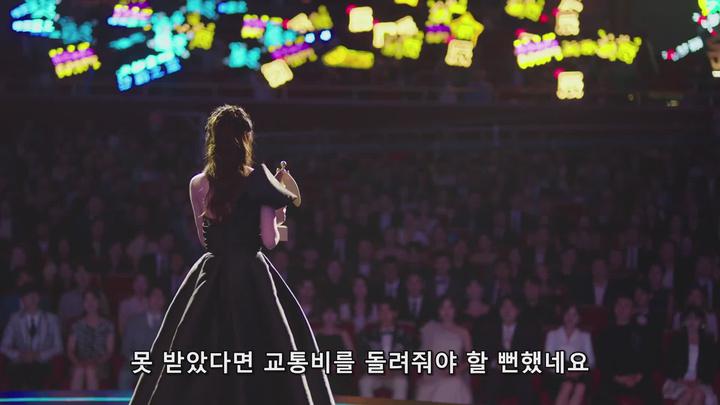 [중드] 량신미경호시광 01-08 자체자막 비디오 썸네일 이미지