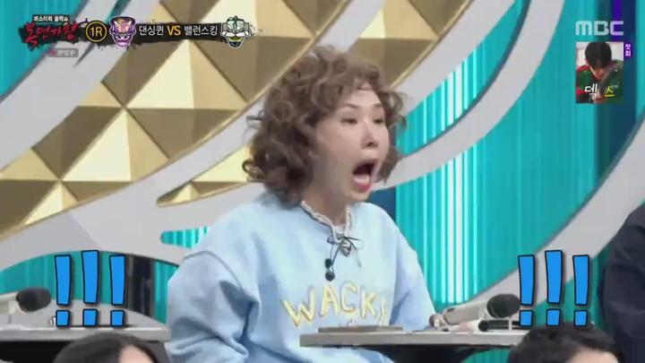 복면가왕.E494.250511.1080p.KANNA 비디오 썸네일 이미지