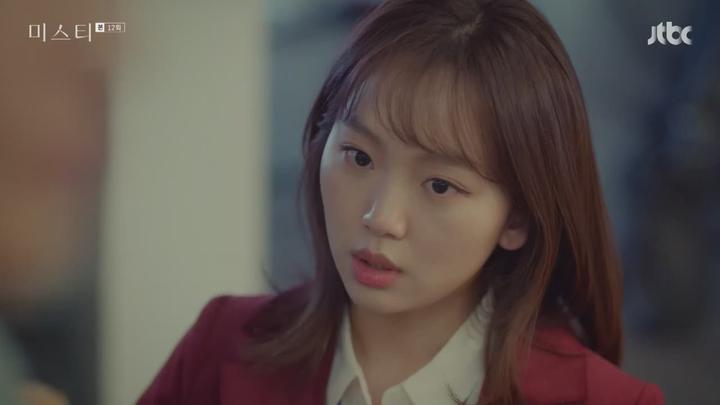 미스티.E12.180310.720p-NEXT 비디오 썸네일 이미지