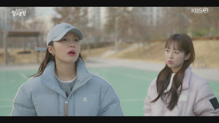 24시 헬스클럽.E10.250529.1080p.H264-F1RST 비디오 썸네일 이미지