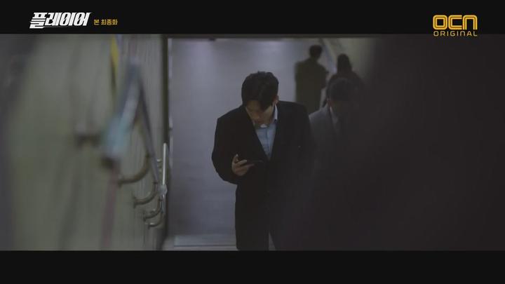 플레이어.E14.181111.720p-NEXT 비디오 썸네일 이미지