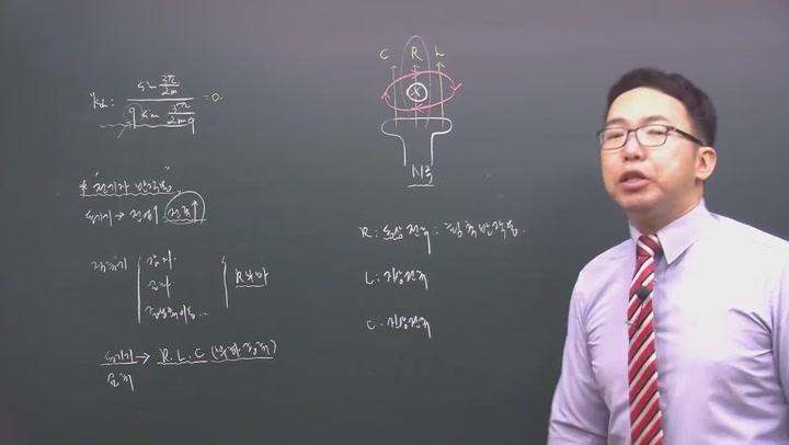전기기사 필기_전기기기.14강 비디오 썸네일 이미지