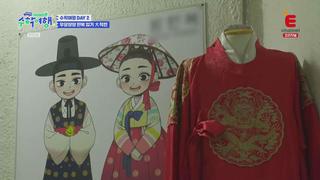 미리보기 이미지