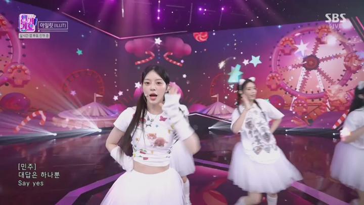 SBS 인기가요.E1274.250706.720p.H264-F1RST 비디오 썸네일 이미지