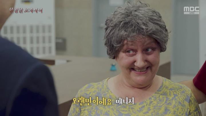 신비한TV 서프라이즈.E1170.250713.720p-NEXT 비디오 썸네일 이미지