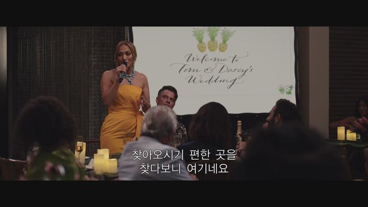 [샷건 웨딩] 1080P 코믹액션웨딩 결혼식장에 들이닥친 해적단 aabb 비디오 썸네일 이미지