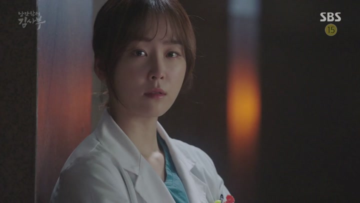 낭만닥터 김사부.E12.161213.1080p-NEXT 비디오 썸네일 이미지