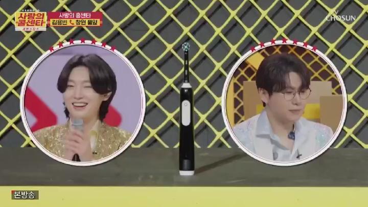 사랑의 콜센타 세븐스타즈.E05.250529.450p.HANNA 비디오 썸네일 이미지